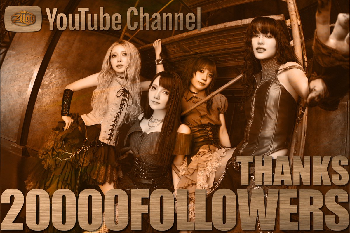 zilqy_official's tweet photo. 👑THANK YOU 20,000👑

Zilqy’s YouTube channel has officially reached
20,000 subscribers 🔥
We couldn’t have done it without all of your support.
Thank you so much!
https://t.co/72PyKbxeIl

More new content is on the way as we head toward
“Birth of Riot” 🎥⚡️
Stay tuned for what’s next from Zilqy!
🎫 https://t.co/QZCOo7UZWI
💿 https://t.co/oLiYNIcoUm