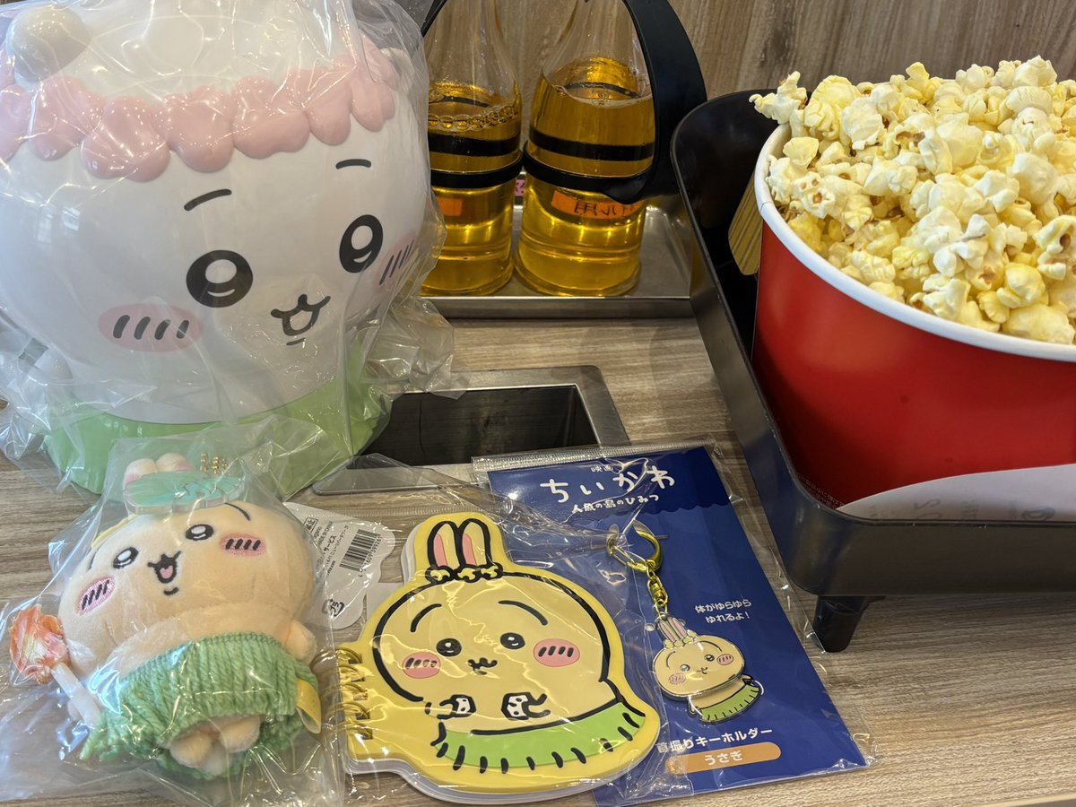 yokuou's tweet photo. ちいかわ2回め行ってきたー
とにかくラストの出港シーンが最高な映画🛳出港フェチの私の中ではロードオブザリングでアマンに出港するシーンに匹敵する美しさそして切なさで素晴らしい出港シーンの映画ベスト3の2選に食い込む勢い
ベスト3に入れられる出港シーンのある映画あったら教えてください🙇 https://t.co/JhaQ6Wrx5x