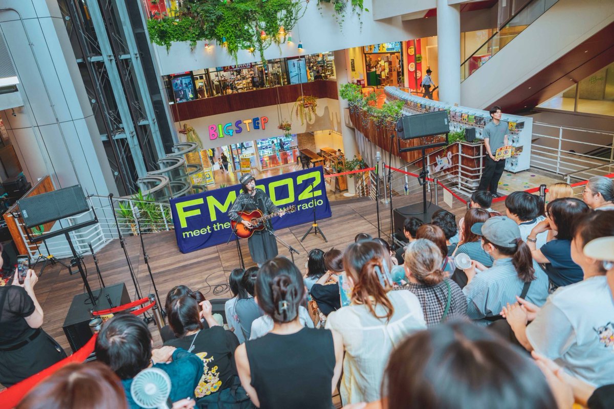 FM802_PR's tweet photo. #FM802 EVENING TAP
心斎橋BIGSTEP FEEL THE FUNKY BEAT SPECIAL

Mega Shinnosukeが登場！🌻
@MegaShinnosuke 

📅8/9(日)
📍心斎橋BIGSTEP大階段イベントスペース

この模様は、後日 #802TAP にて一部オンエア！

📸ハヤシマコ @macoj5 https://t.co/Y2Uw3IcrSY
