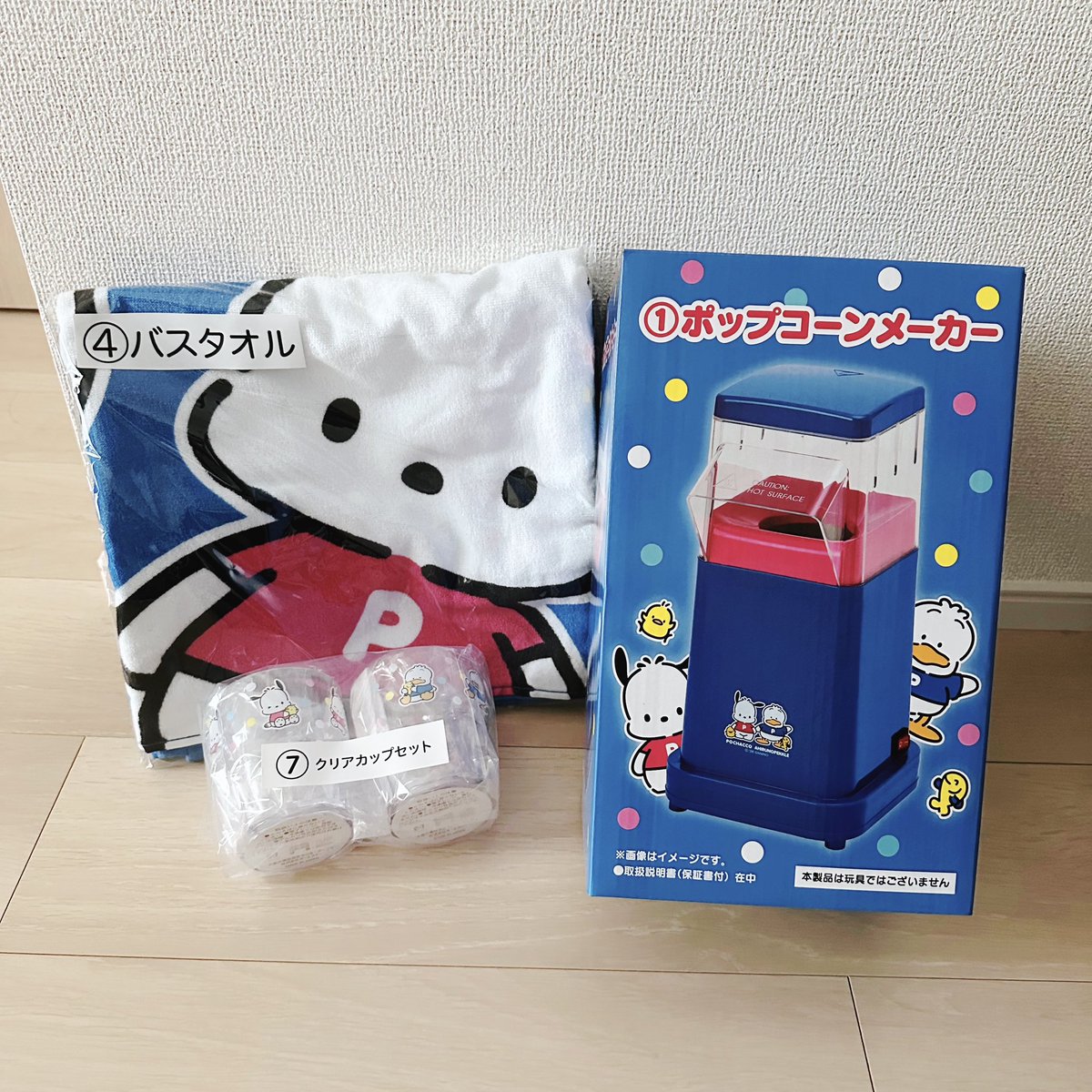 aikou_yade's tweet photo. 発売日から数日経って探し始めたから
近場＆穴場っぽいとこ全滅で
さすがに無理かな〜と思ってたら
ちょい離れた店舗が奇跡的に
下位賞より上位賞の残りが多くて
欲しかったクリアカップと
上位賞２つ当たりました🎯🎯🎯

義姉がペックル好きなので
ポチャッコ＆ペックル当たりくじ最高しかない🫶🏻 https://t.co/OgYj6CplYb