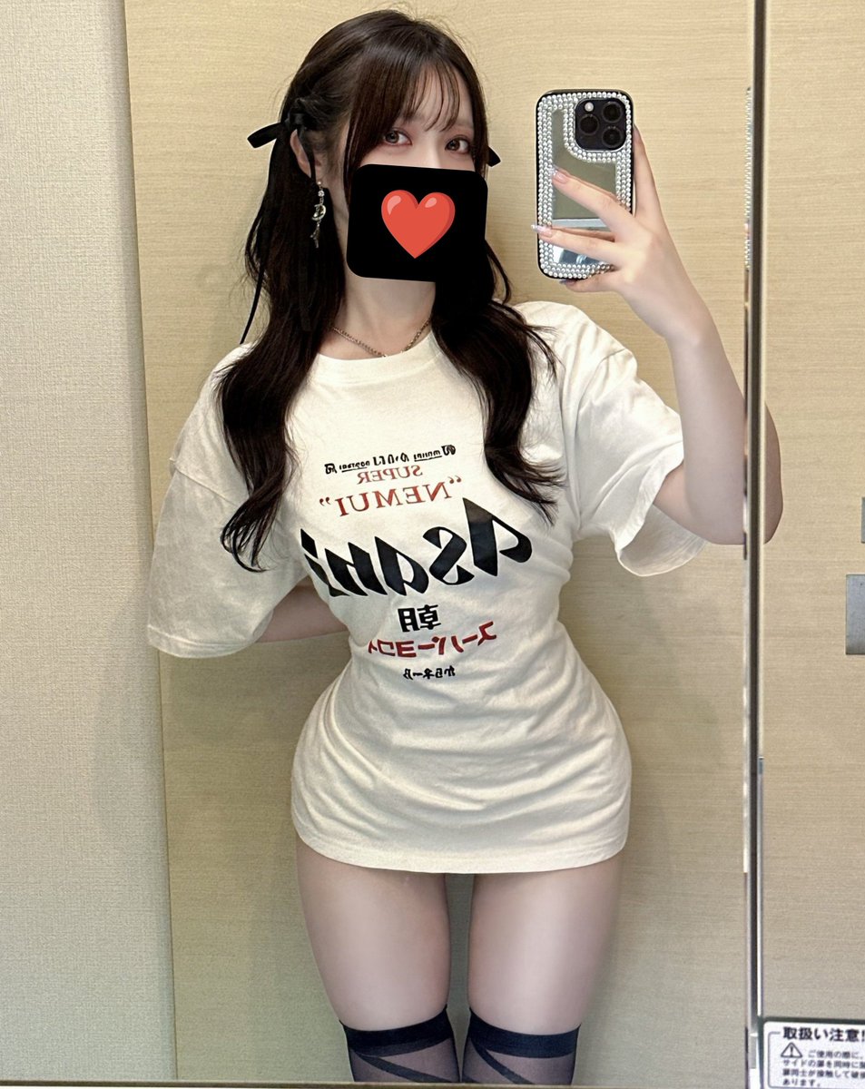 M0218998589911's tweet photo. ねぇみんな私の濡れやすい穴使いたい??
4Pしたいんだけどさしたい人いいねして
明日の15時くらいに確認してその時にいいねとRTしてる人の中から3人選ぶからチン凸もしといてね❤ 
#裏垢男子と繋がりたい  #ドM  #マゾ 
#裏垢女子  #調教  #おじさん好き  #4P
#女子大生好きと繋がりたい  #パイ凸 https://t.co/G5fEw9jZhl