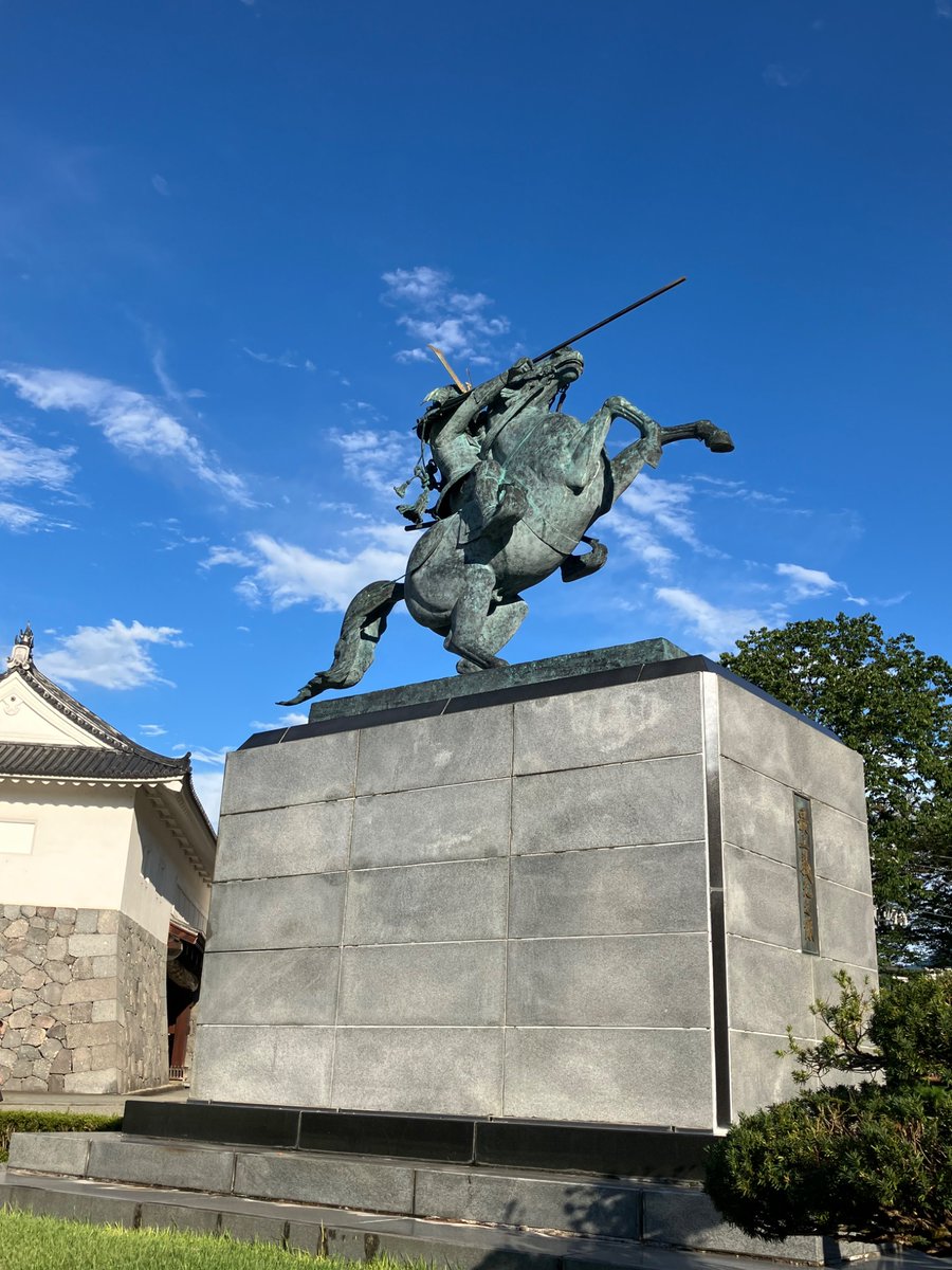 ri_____22222's tweet photo. 急に日が差してきた☀️
#山形城跡
#霞城公園
#最上義光 https://t.co/iqUv85R2fa