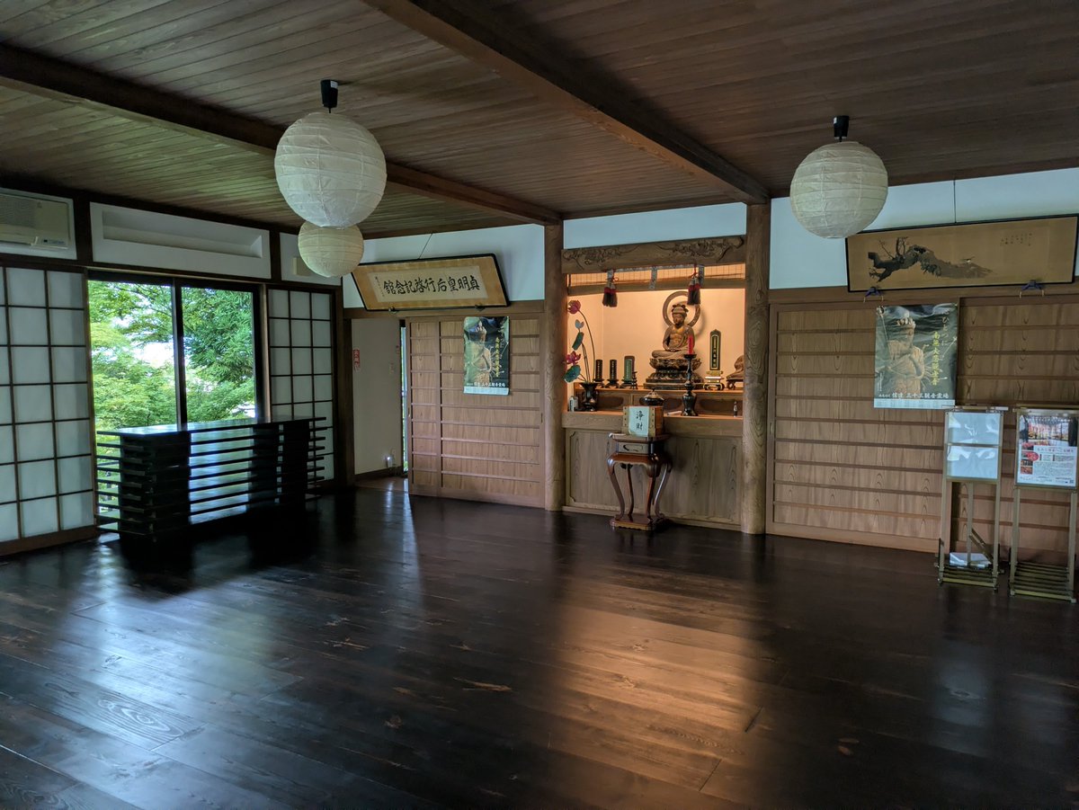 PM1600JP's tweet photo. #福島県  #福島市 https://t.co/VSMTVLU4ua