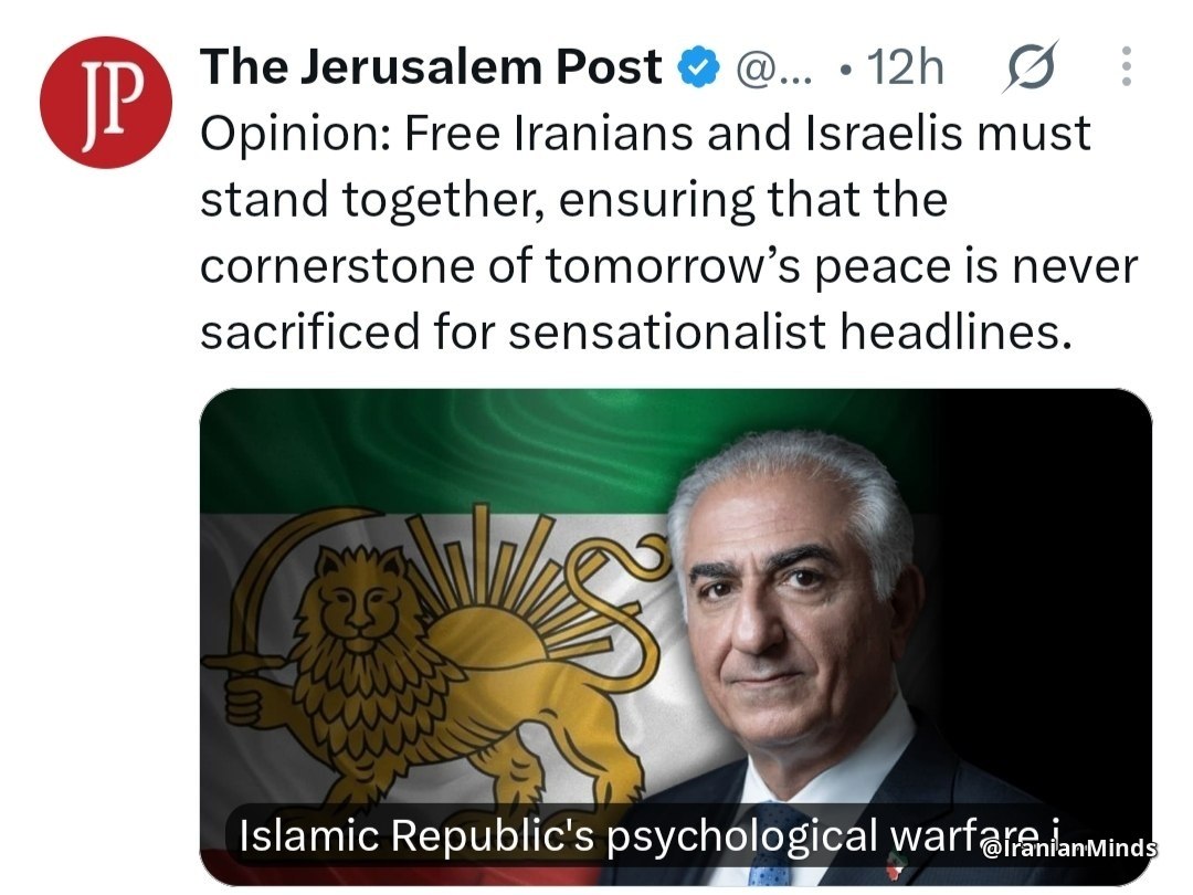 bikhodajesii's tweet photo. اورشلیم پست با تصویر رضاشاه دوم؛
ایرانیان آزاده و اسرائیلی‌ها باید در کنار یکدیگر بایستند https://t.co/WA7pz4G6eZ