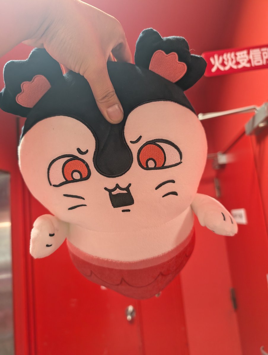 sanryute333's tweet photo. おおお！！セイレーン！！
取ったど！！！！！！！！！！！！ https://t.co/Jyas5XnKHk