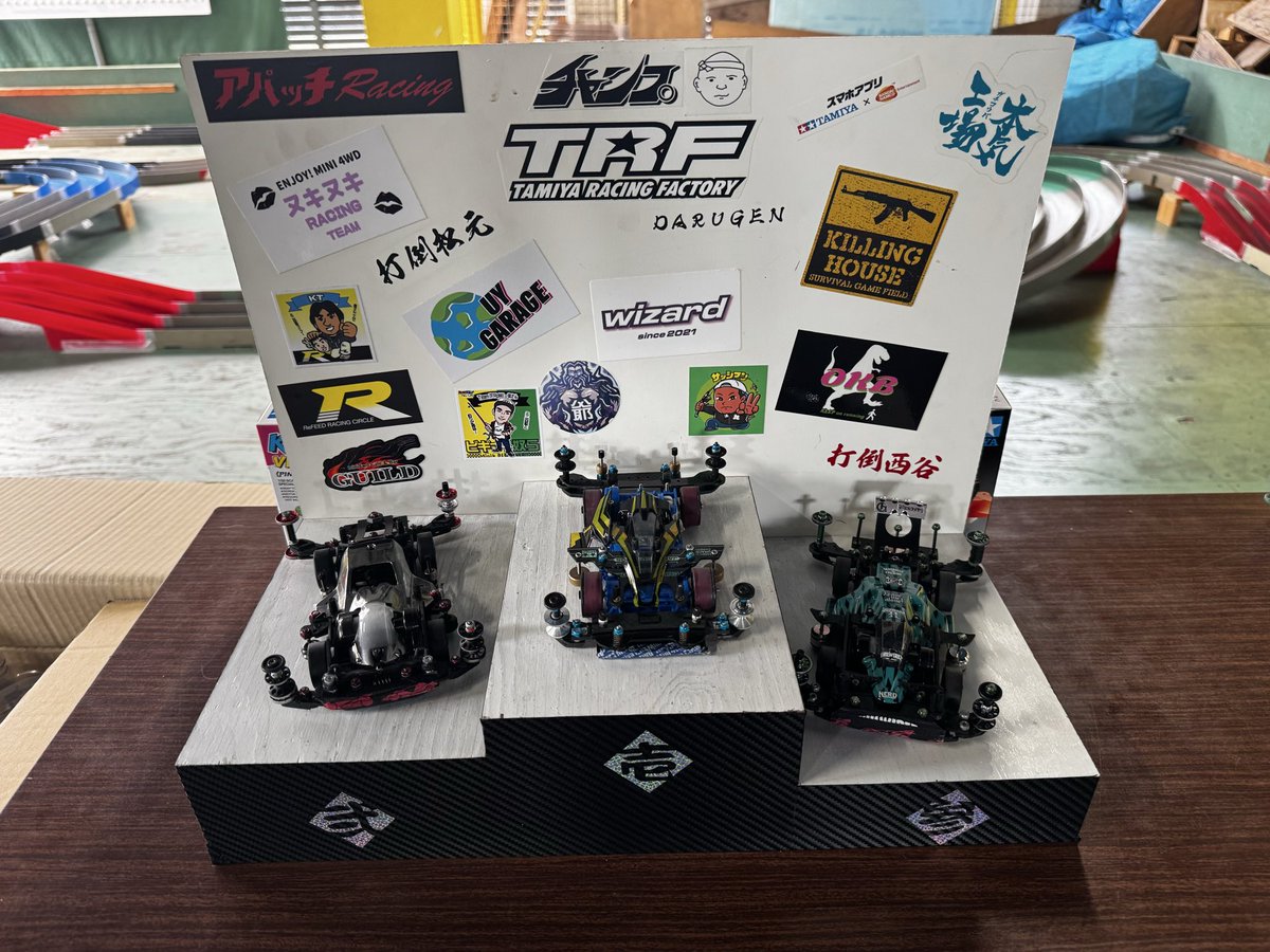 RC_CHAMP's tweet photo. ミニ四駆ステーションチャレンジROUND4
(ダッシュ片軸)

ダッシュクラスTOP.3
優勝🥇　けんたろう選手
準優勝🥈　こうパパ選手
3位🥉　くりすけ選手

暑い中参加ありがとうございました😊

おめでとう御座います🥳🎉

#rcchamp
#ミニ四駆 https://t.co/f0rksmRTeK