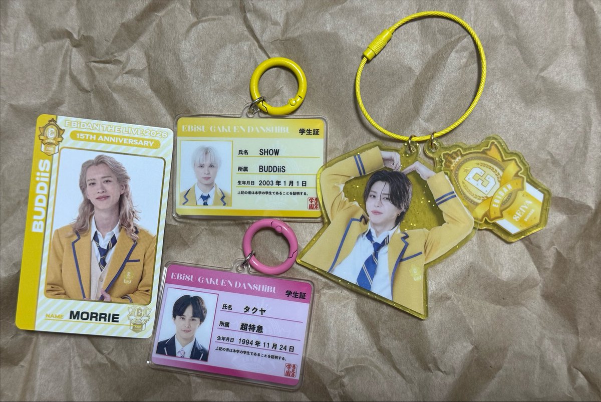 ynsl_4010's tweet photo. EBiDAN THE LIVE 2026 エビライ
アクキー トレカ 学生証 ランダム 交換 

譲:タクヤ MORRIE SHOW SEIYA

求:杢代（トレカ、アクキー）
　吉田（学生証、アクキー）

異種検討します。郵送希望です。
お気軽にお声掛けください！ https://t.co/aOWW2Ig6sP