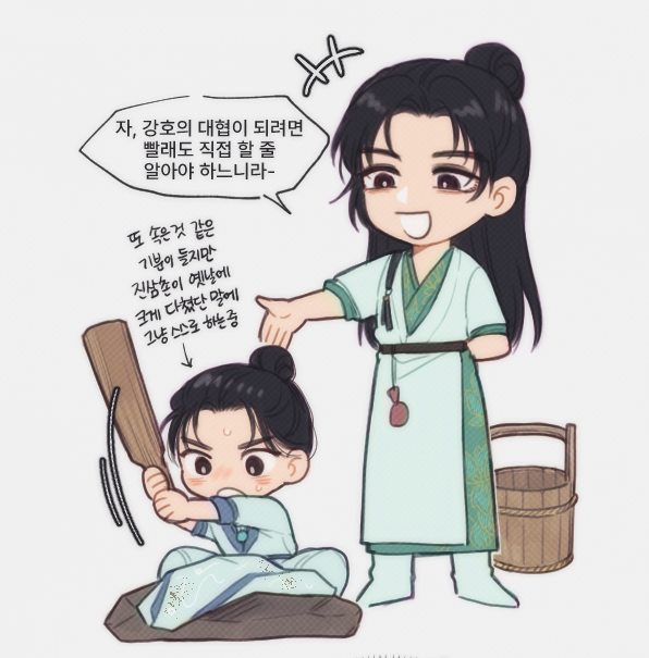 wjan_dop's tweet photo. 자해씨 생일 축하해요 별로 상관없는 내용이지만 🫠 https://t.co/fbPt5rwJ3w