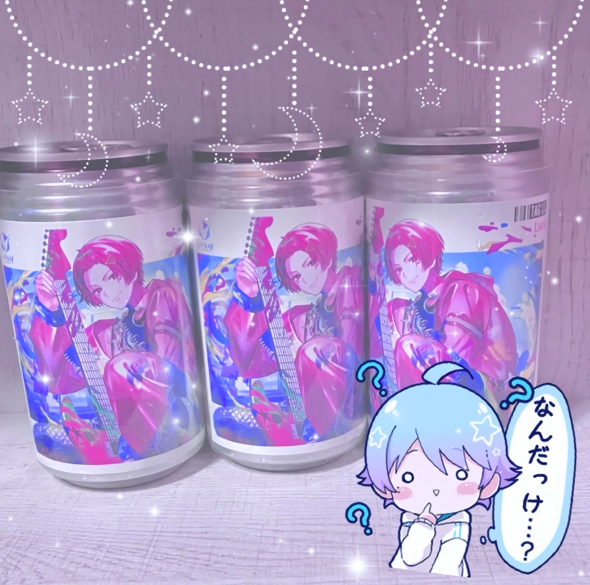 Bae_imu1116's tweet photo. #いれいすTAG缶　#全国いれいす色大作戦
地元にもありましたｯｯ… (ᐡᵒ̴̶̷̥́  ᵒ̴̶̷̣̥̀ᐡ)✨
🐤ｻﾝ率とっても高かたです‼️🎶 https://t.co/t3t1Qxq2AX