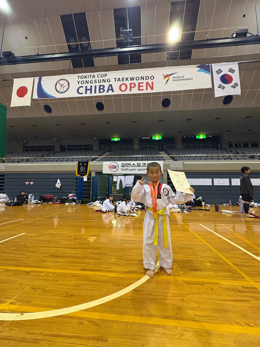 hiroken812's tweet photo. テコンドーのデビュー戦！
無事、勝利🏅 https://t.co/RCdksbIVvL