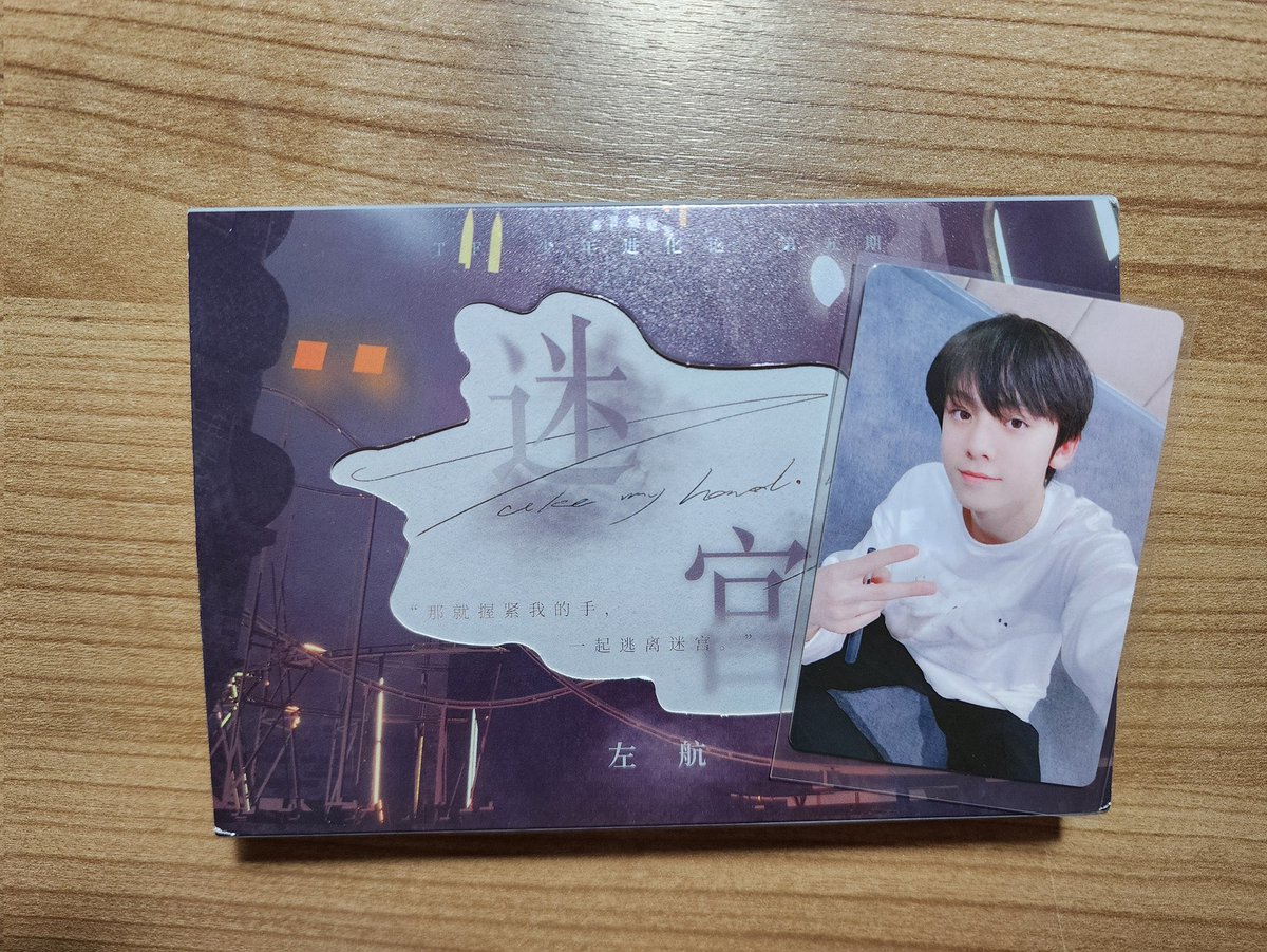 skycrystal1124's tweet photo. 🎄迷宫จั่วหาง
630บาท

ผ่อนได้ไม่เกิน2เดือน

สนใจdm/mention 
#ตลาดนัดทามเฟิง 
#ตลาดนัดTFFAMILY
#crystalCพร้อมส่ง https://t.co/waNMKE2OGS
