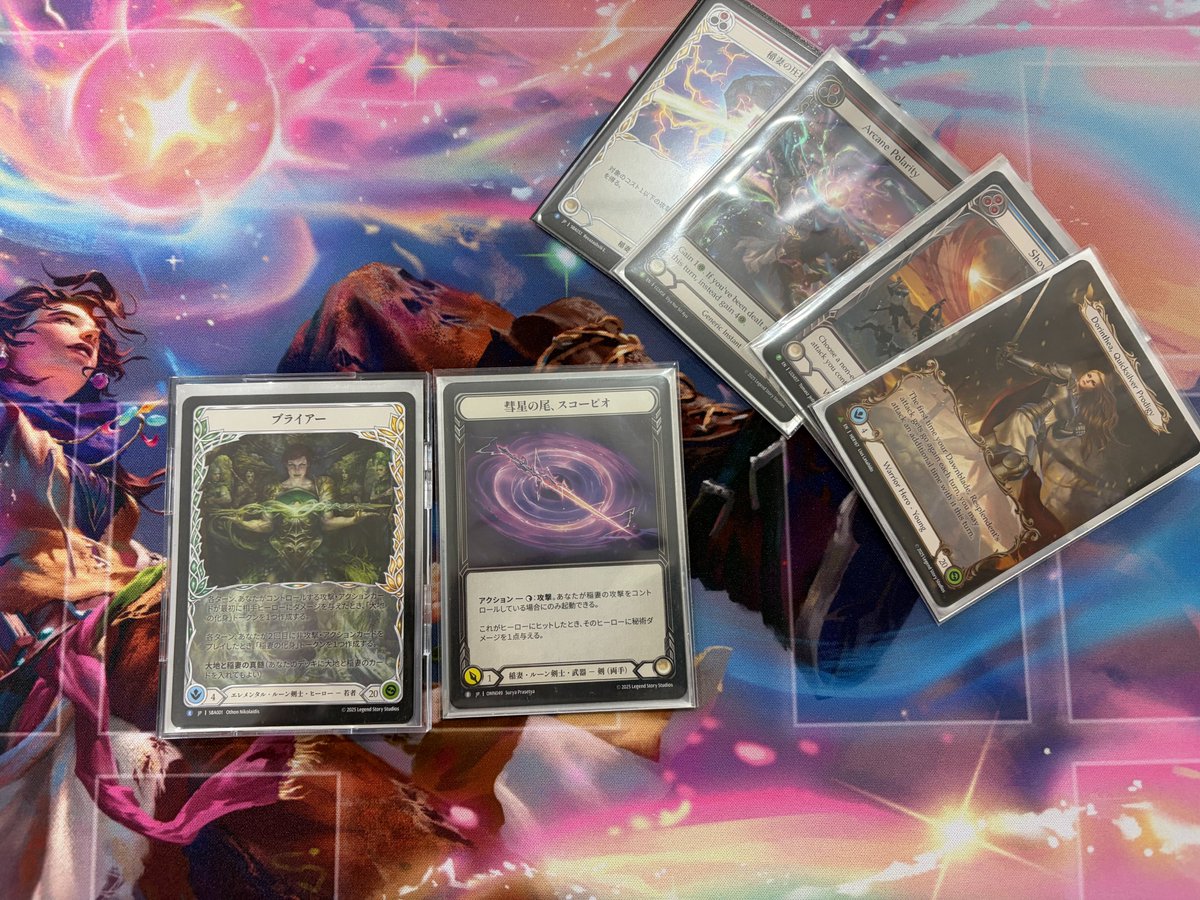 Card_Shop_GP's tweet photo. 先鋒戦シーズン15（CardShopG&amp;P）は参加者9名で、優勝は、ブライアーでした！ おめでとうございます！！！ https://t.co/ezjxOQZT5R