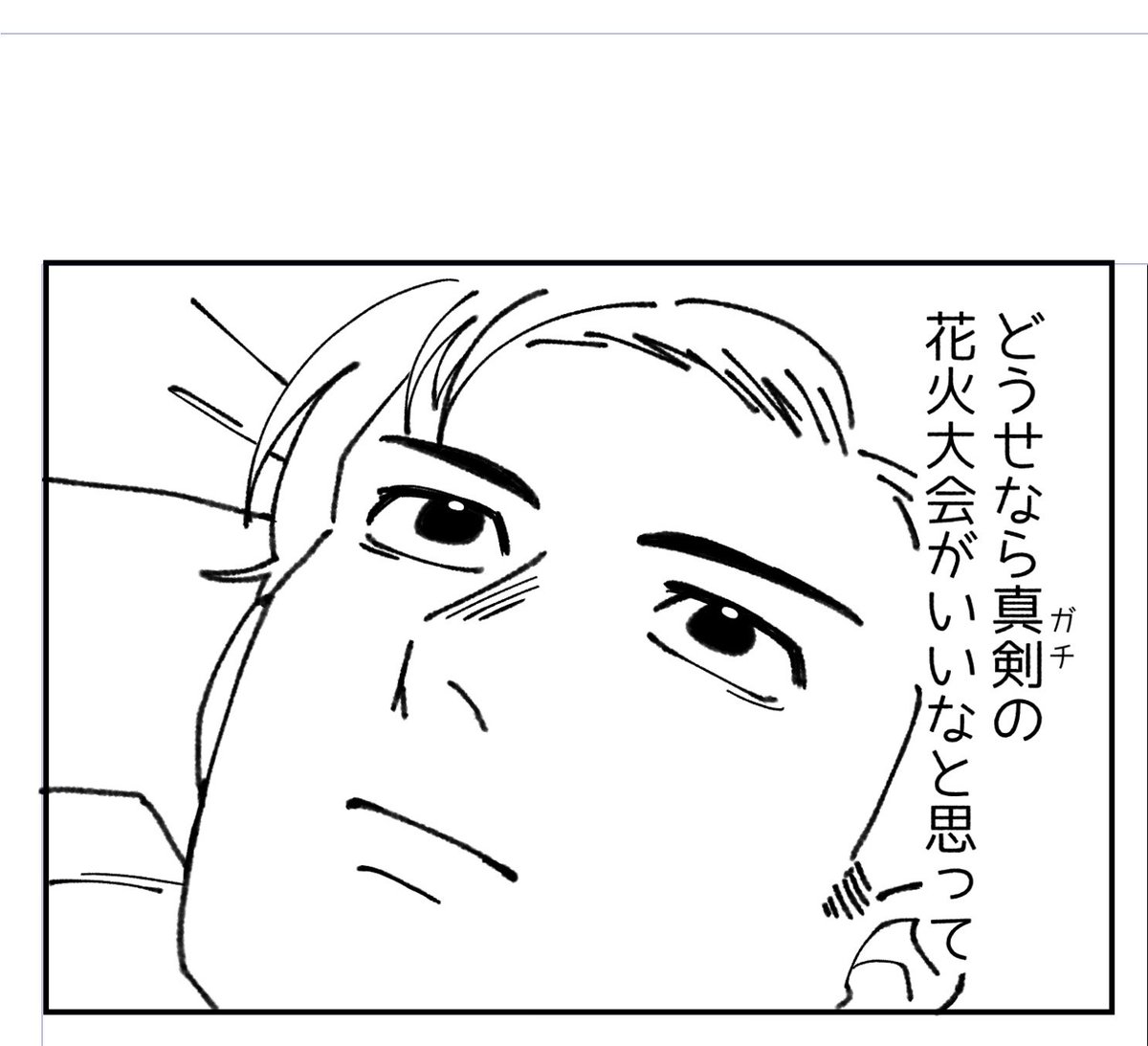 karaC_ae2's tweet photo. 言ってることが突拍子もないけど顔が上手く描けたので先に見せたくなったﾄｶﾞ https://t.co/fA7tUog4Ny