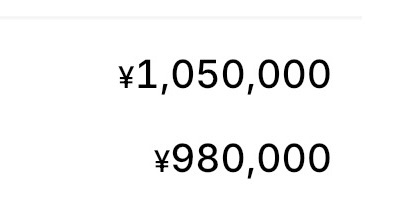 otakarasan9's tweet photo. 【まさかの投稿後、すぐ100万円突破！？👀💥】

遊戯王
オシリスの天空竜 掛軸

昨日ついに…

💥💰1,050,000円で取引成立💥

発売直後の雰囲気から
「いずれ100万円は超えるだろう」と思っていたけど、

まさか中長期目線で考えていた100万円突破を、わずか5ヶ月で達成するとは😳

半年も経たずに
定価99,000円 → 105万円👀🔥

約10.6倍💥

テンバガー達成💰📈
