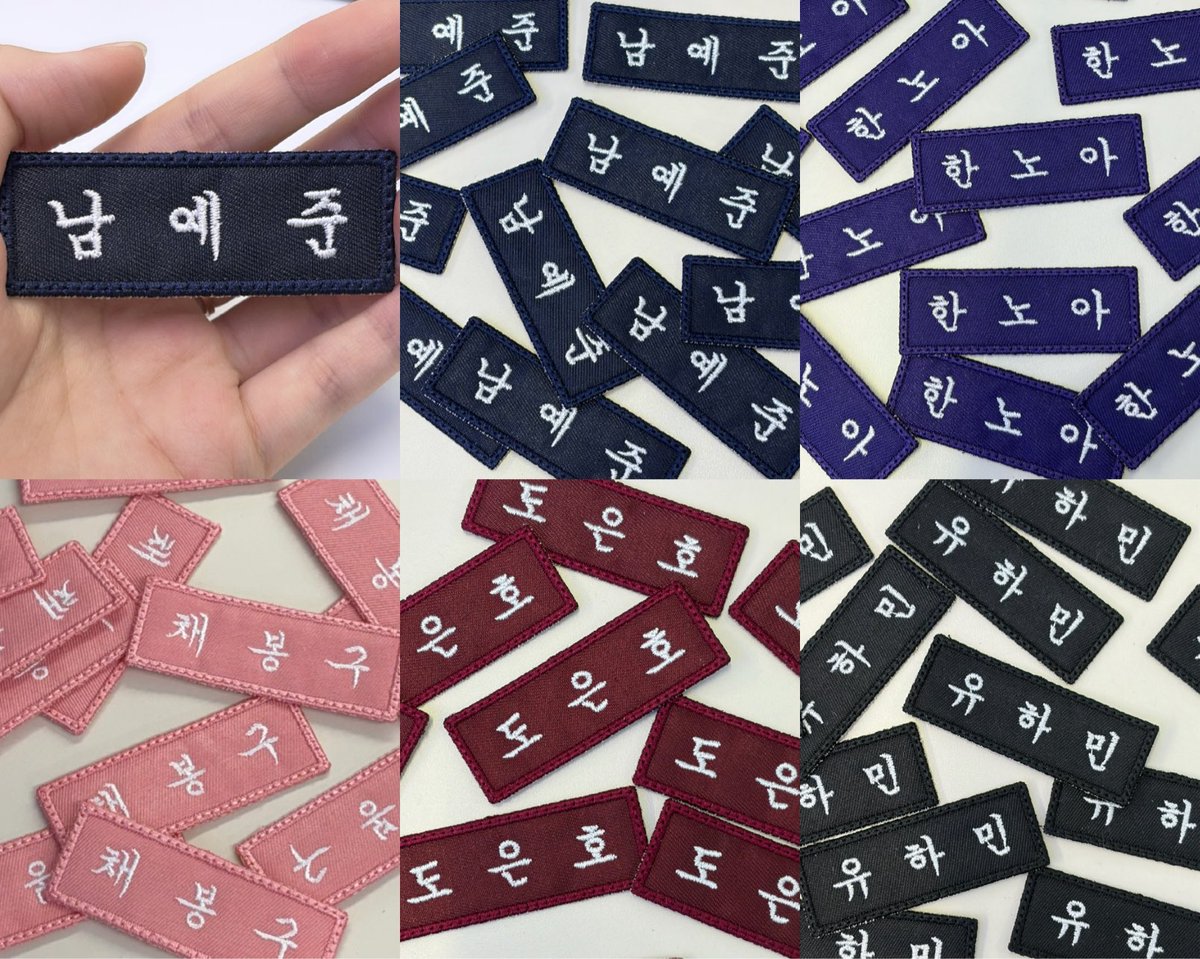 seomw_'s tweet photo. 이번 플레이브 인천문학콘 나눔은 명찰이랑 믐무 날개로 준비해봤어요! 

저랑 세이세이 만나주실 샘들 멘션 남겨주세요🤍 https://t.co/mTc7IL1L3g