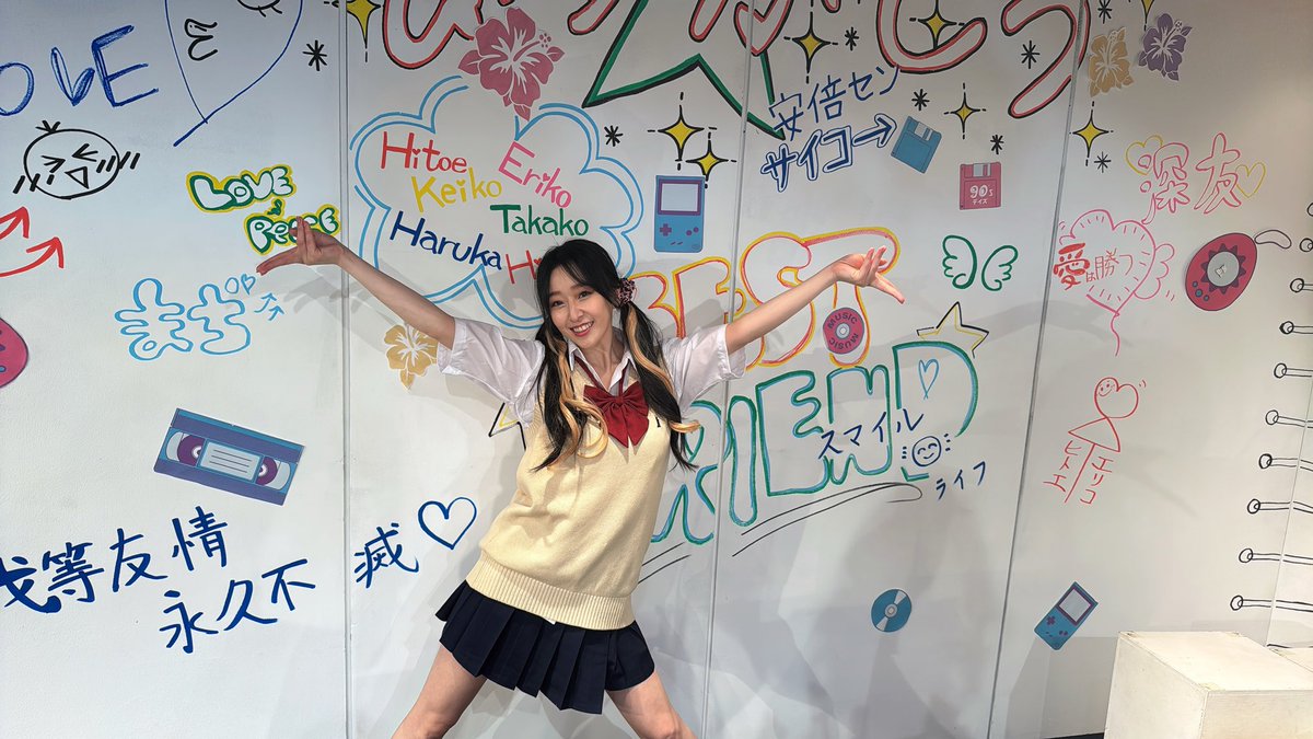 anko_nakatomi's tweet photo. #90sデイズ
全公演終演しました✨️
ご来場ありがとうございました✨️

あの頃を思い出したり、
あの曲を聞いてみたくなったり、
誰か���会いたくなったり、
あの子どうしてるかなぁって思ったり…
観てくださった皆様がなにか感じてくださってたら嬉しいです☁️🫧

6人の仲良しグループ🌺👩💄💕
私も昔を思い出しながら演じました。

まだ自分は家庭をもってないけど、
もし将来家庭をもった時には
子供との時間も大切にしようと母を演じて感じました。
世の中のお母様方、お疲れ様です🥹

この作品で忘れかけてた青春とやらを 
またこの歳でも感じれて幸せです！

ご来場ありがとうございました！

寛子役 ／ 中冨杏子

#えんじーる
#えんじ〜る