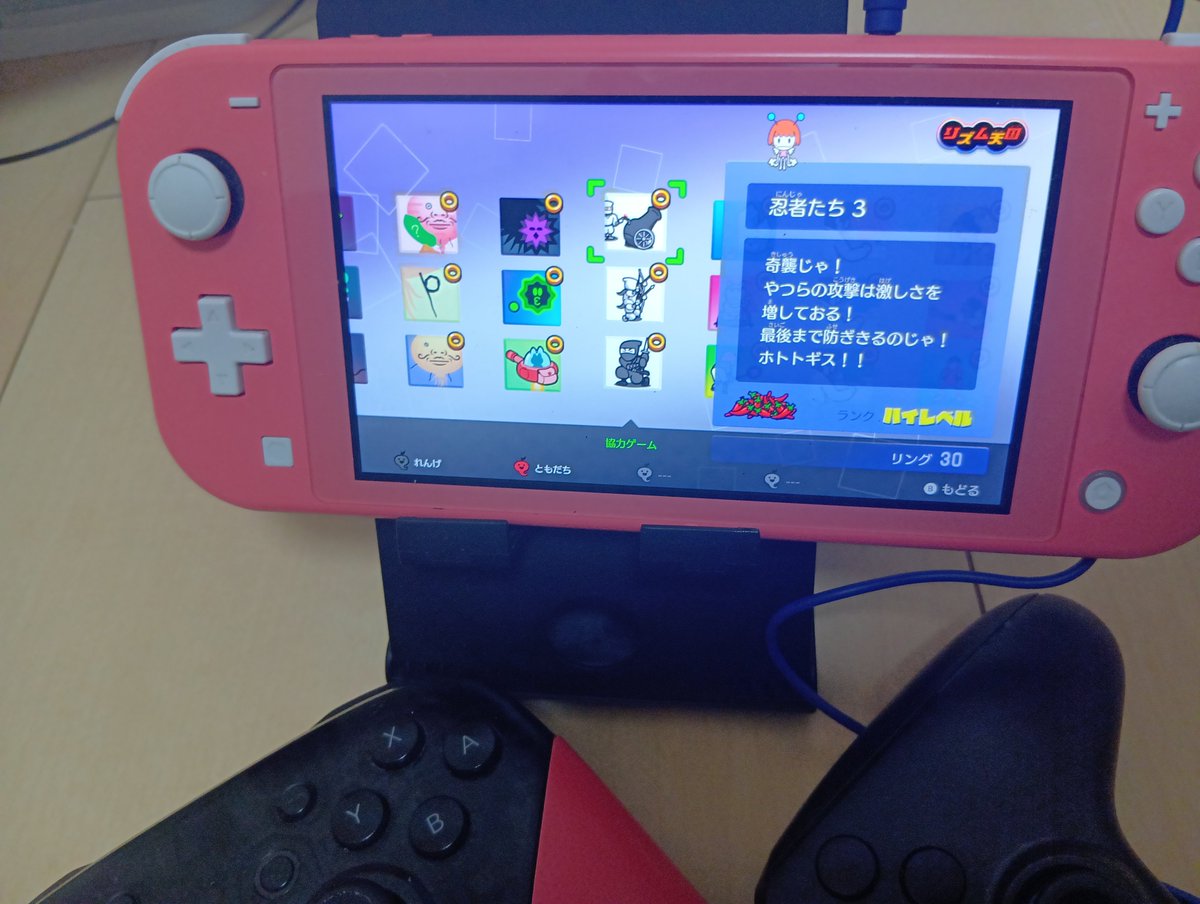 DIFFVAf's tweet photo. 一人操作ののみんなで遊ぶがシンプルきつかった

残りは
ドラムレッスン
スコアアタック
へくしょいムーンの音符

リズム天国クリアする日は遠い

てかへくしょいムーン2は問題ないねん…無印は自分がどこでズレてるのかわからないから何度やっても音符がつかない https://t.co/wCQR2171ez
