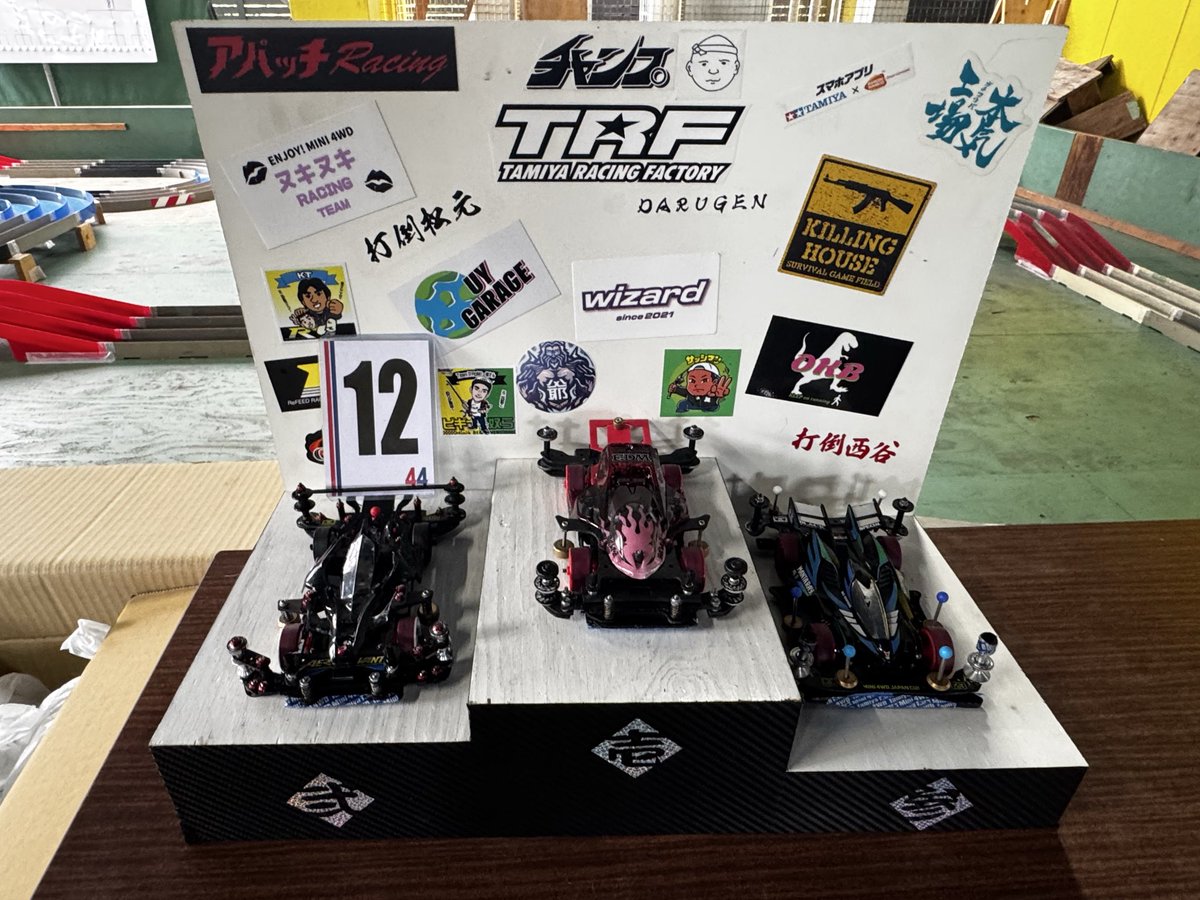 RC_CHAMP's tweet photo. ミニ四駆ステーションチャレンジROUND4
(ダッシュ片軸)

くりすけカップ TOP.3
優勝🥇　けんたろう選手
準優勝🥈　TNT選手
3位🥉　ひろき選手
4位　雅選手

暑い中参加ありがとうございました😊

おめでとう御座います🥳🎉

#rcchamp
#ミニ四駆 https://t.co/ewx8oQRb3r