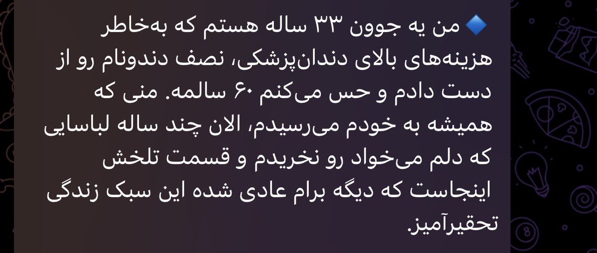 sambosiah's tweet photo. غم‌انگیز: https://t.co/5ud3w2ywtd