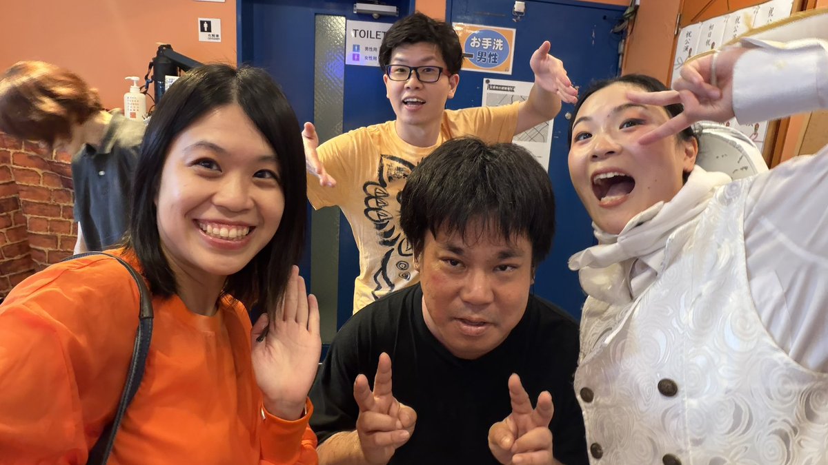 mumeigekidan's tweet photo. #レティクル座 さんの #戦浄パンク に、うちのサポメンのかさねが出演！
偶然にも東京で打ち合わせがありましたので、行ってきました萬劇場！誰よりもキレキレな便器でした&amp;刺さるストーリーでした🚽✨

#大阪演劇祭 と東京の #萬短編集 でご縁が繋がっていて、改めて演劇祭って素敵やなと思います！ https://t.co/8BQywbpvrH