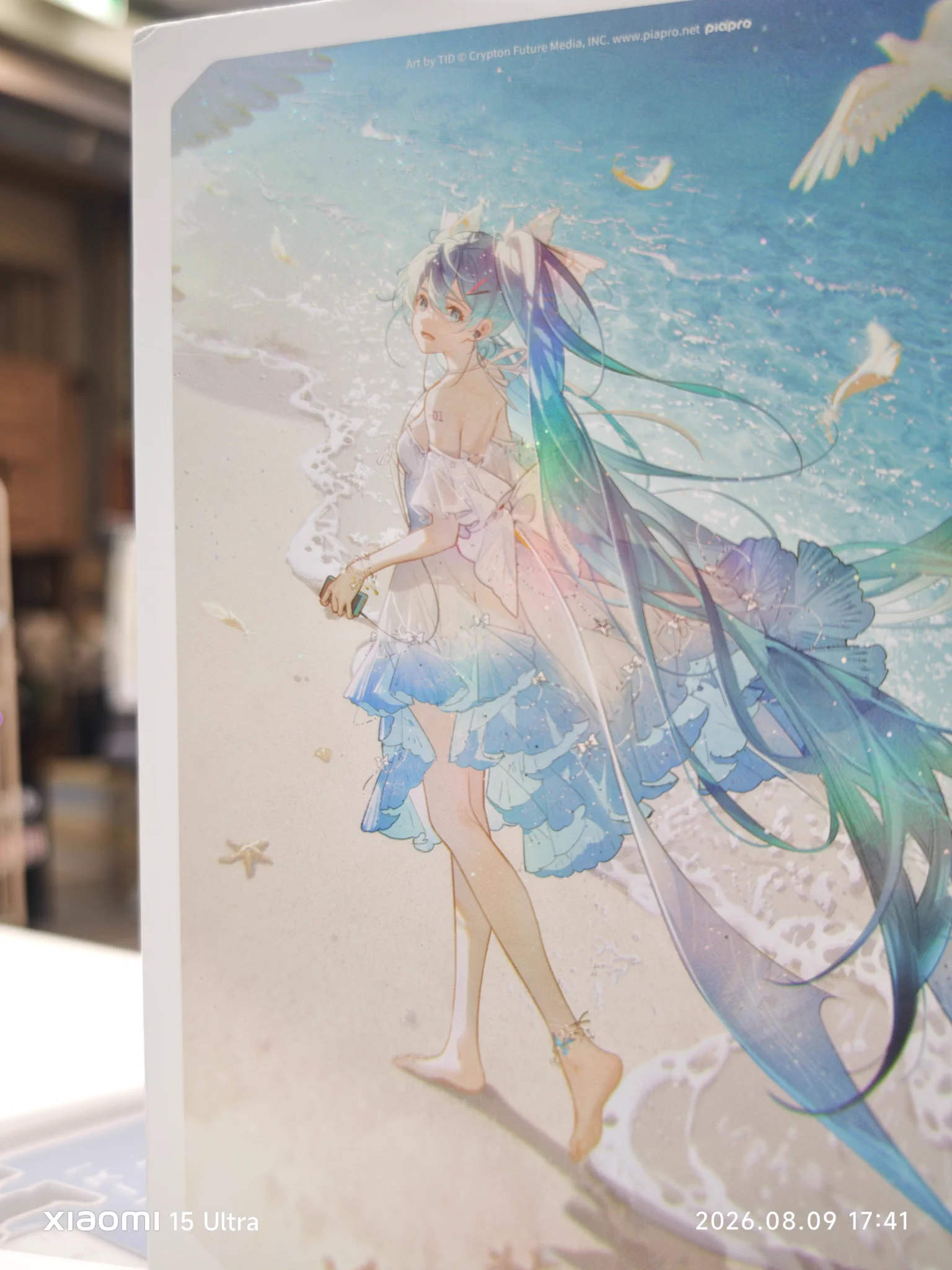 イオシス名古屋大須店 on X: 