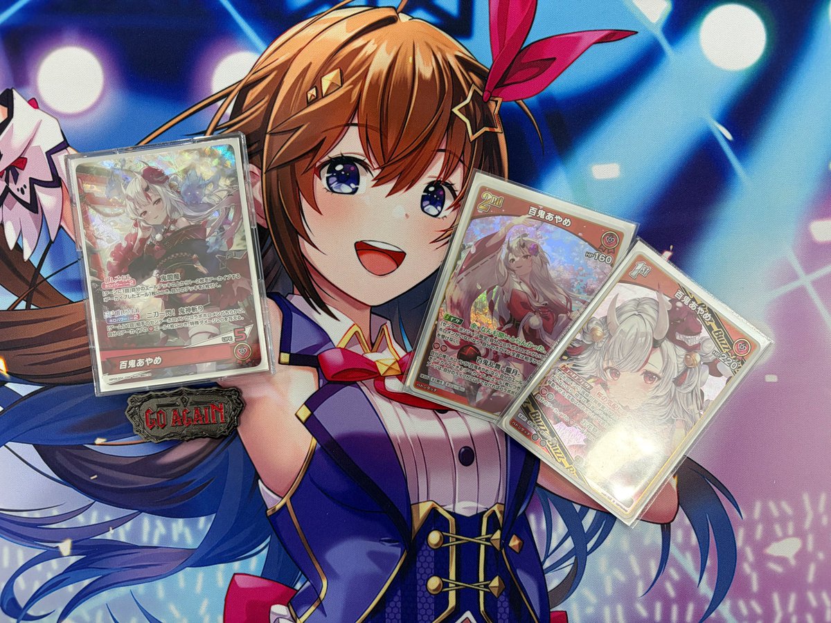 Card_Shop_GP's tweet photo. 8月9日のホロカ自主大会（参加者6名） ご参加いただいた皆様、ありがとうございました！ 今日の優勝デッキは【百鬼あやめ】でした！おめでとうございます！🏆 https://t.co/sUDvFqptwk