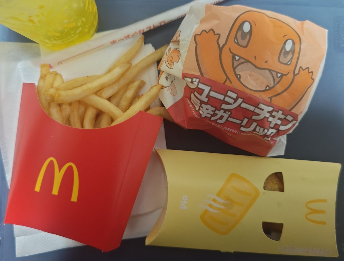 sachi2217's tweet photo. マック久しぶりかも
ヒトカゲ❣️ https://t.co/RYCPBKIzcc