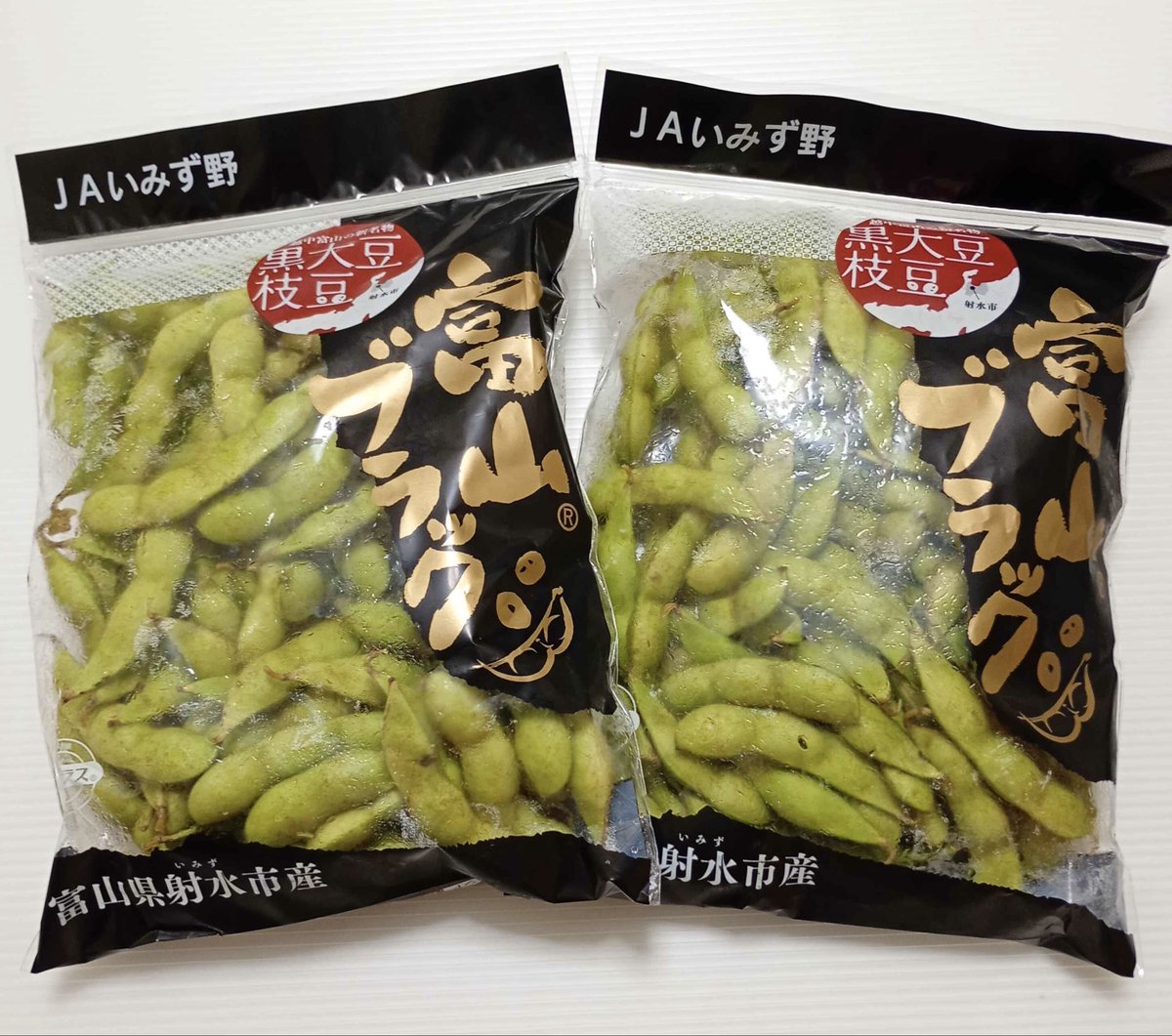 SushiToyama_dao's tweet photo. ご存知でしょうか？

黒大豆のブランド枝豆
「富山ブラック」があることを！！！😆 https://t.co/hMT9Q8KwHV