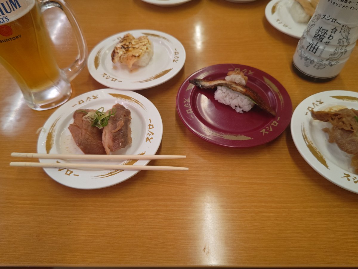 wakei18's tweet photo. https://t.co/1eaPejSWsu