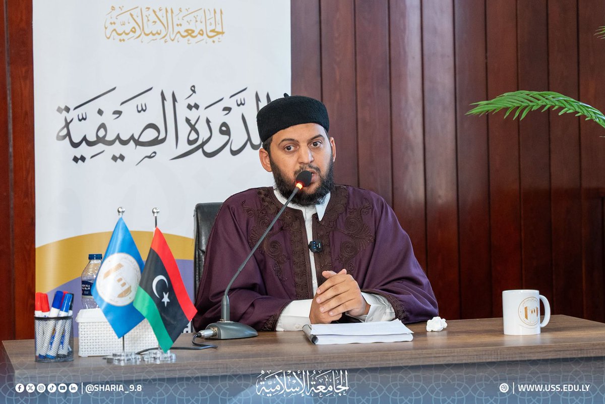 sharia_9_8's tweet photo. #الدورة_الصيفية_الأولى
#مقتطفات من محاضرة د. عبد الرحمن فرحات
في شرح كتاب «الفُتيا الحموية» لابن تيمية.
ضمن برامج الدورة الصيفية الأولى التي تنظمها الجامعة الإسلامية؛ عنايةً بتقرير عقيدة السلف الصالح، وتأصيلًا لمسائل الأسماء والصفات على منهج أهل السنة والجماعة، وربطًا لطلاب العلم بتراث شيخ الإسلام ابن تيمية.
نسأل الله أن يبارك في هذه المجالس العلمية، وأن يرزقنا العلم النافع والعمل الصالح، وأن يجعلها خالصة لو��هه الكريم، نافعةً للإسلام والمسلمين.
#الجامعة_الإسلامية