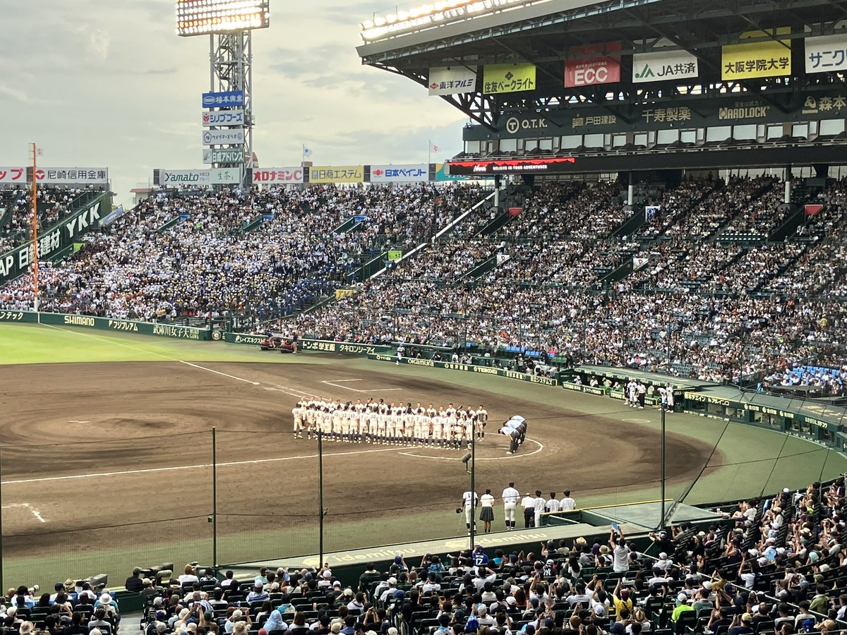 ueQgmb's tweet photo. 鳴門渦潮がタイブレークでサヨナラ勝ち！両校ノーエラーで素晴らしい試合だった。八王子実践初出場でここまで戦えるのは素晴らしい👏お疲れ様でした。 https://t.co/na0HRPtd43