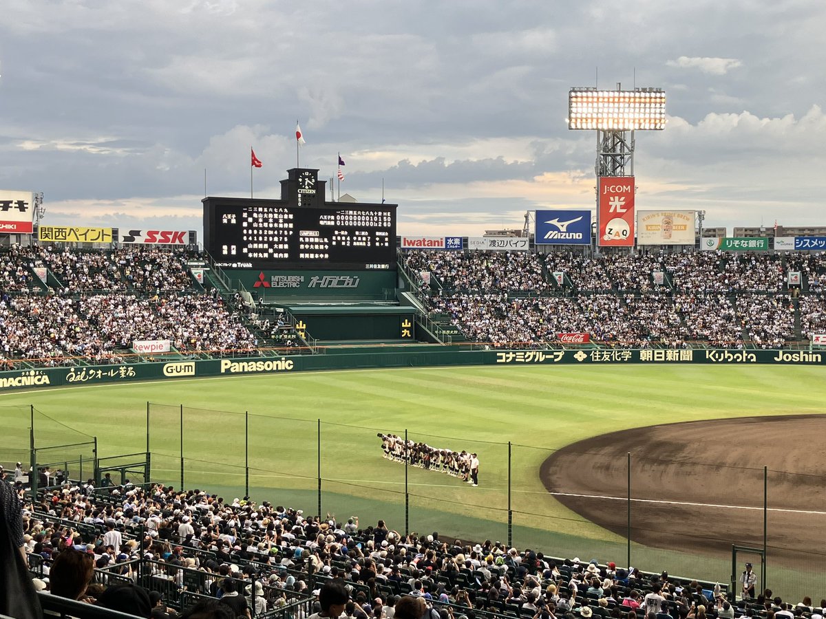 ueQgmb's tweet photo. 鳴門渦潮がタイブレークでサヨナラ勝ち！両校ノーエラーで素晴らしい試合だった。八王子実践初出場でここまで戦えるのは素晴らしい👏お疲れ様でした。 https://t.co/na0HRPtd43