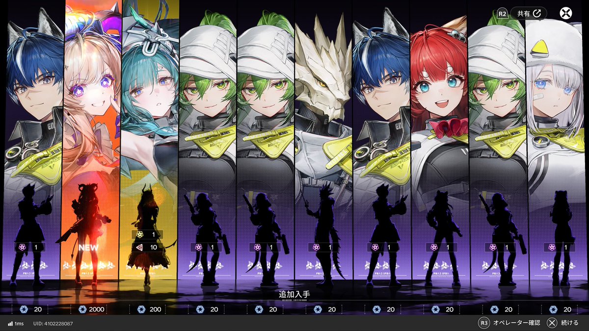 ene_bkdr's tweet photo. 40連でリーノ2体で嬉しみ
無料10連で脱法リーノ https://t.co/IYMQmCpvgj