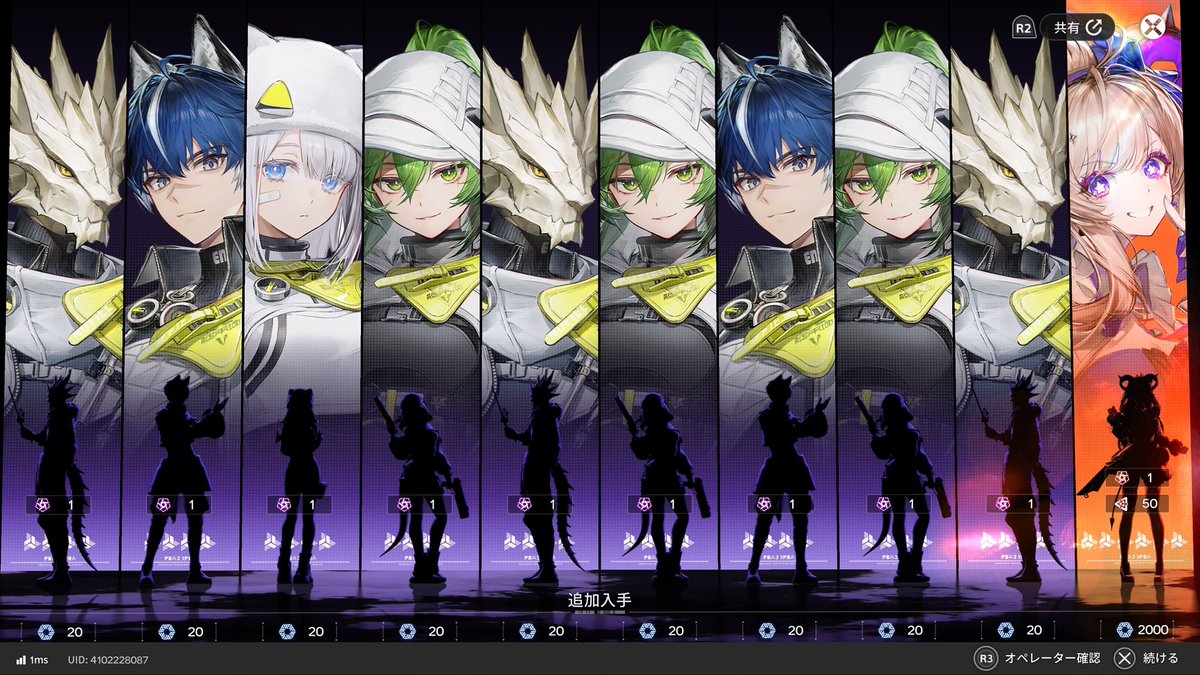 ene_bkdr's tweet photo. 40連でリーノ2体で嬉しみ
無料10連で脱法リーノ https://t.co/IYMQmCpvgj