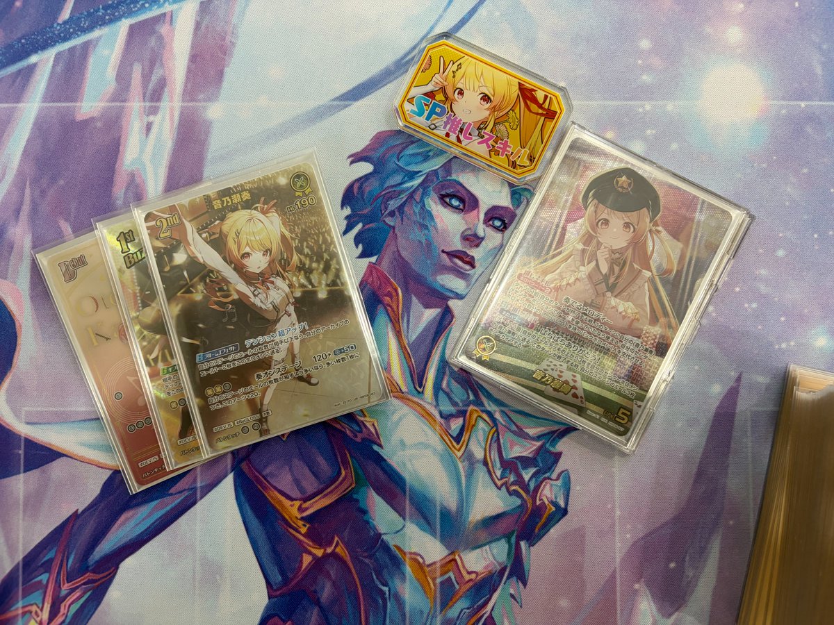Card_Shop_GP's tweet photo. 8月8日のホロカ自主大会（参加者4名） ご参加いただいた皆様、ありがとうございました！ 今日の優勝デッキは【音乃瀬奏】でした！おめでとうございます！🏆 https://t.co/07nnGohBm1