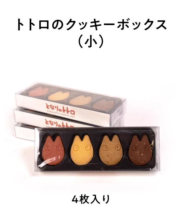 白髭のシュークリーム工房 on X: 