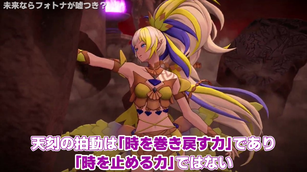 sude_ug's tweet photo. 万紫千紅 フォトナ
君の能力、なんか違くない？ https://t.co/GWggEmVPeI