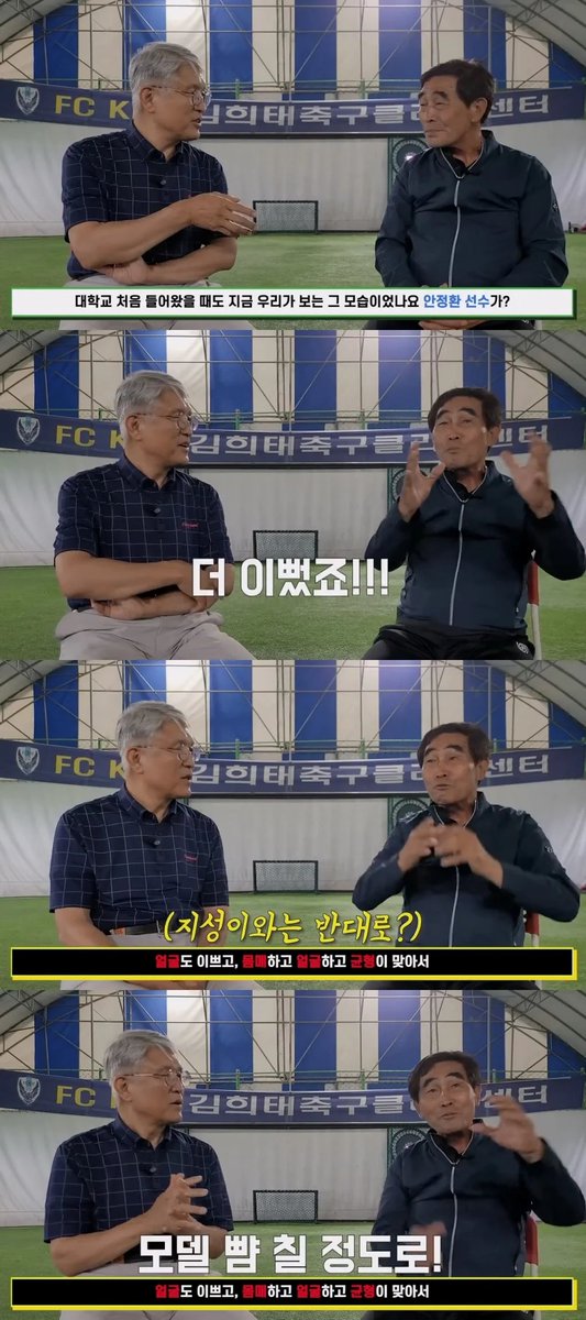 rhkrjfh_rkwk's tweet photo. 안정홙은 진짜 유명한 이쁘니였음
보통 잘생겼다테리우스다미남이라
이럴 텐데
하나같이 꾸준한 발언: 이뻤었음
모두가 아는 이쁘니
사람들 다 진짜이뻤다...모델같았다ㅇㅈㄹ https://t.co/p4Xz7ZxkqV