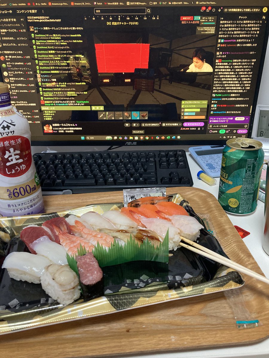 utinoneko4sai's tweet photo. 銭湯行こうと思ったけど、それどころではなくなりました。もう飲んじゃおう
布団ちゃんの建築がすごいです！ https://t.co/aVuojRAdgj