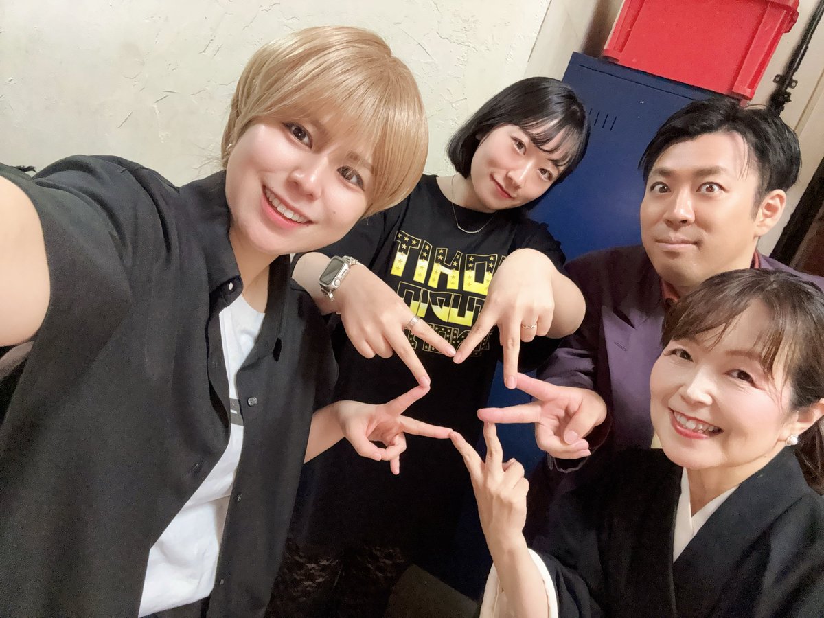 tomomi_okabe12's tweet photo. A班も前説お邪魔いたしました…‼️

そして、観劇もさせて頂いて…☺️
全く違うものを見た感覚です👀
面白かった…ってか、C班もA班も皆さん歌素敵✨

ああ、B班も見たかった…😭
皆様は後悔なきように明日、千秋楽なので観に行って下さいね…‼️

私は今から走って稽古向かってます🏃✨笑
#ゾノーヒット https://t.co/zNXq71BFpz