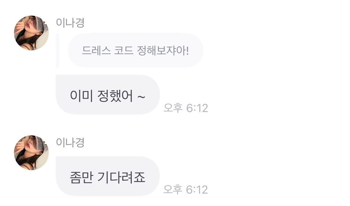 stway929's tweet photo. 여름느낌나는 컨셉이 뭐가있지? 바캉스룩?? https://t.co/k6RPNViUda
