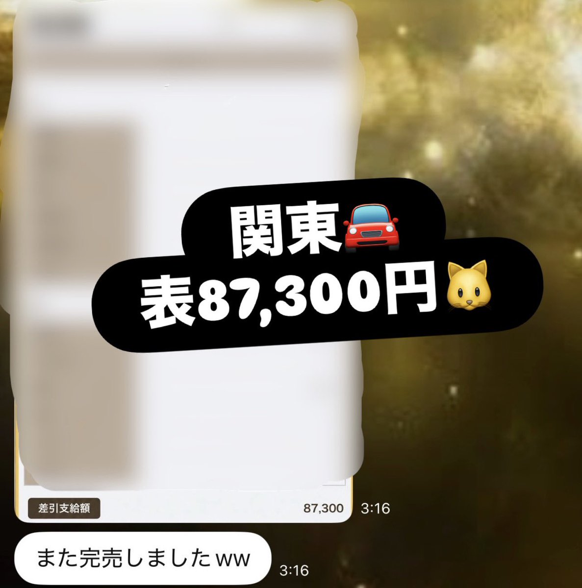 aban_06's tweet photo. 環境大事
ALT https://t.co/GDqzXa4IsD