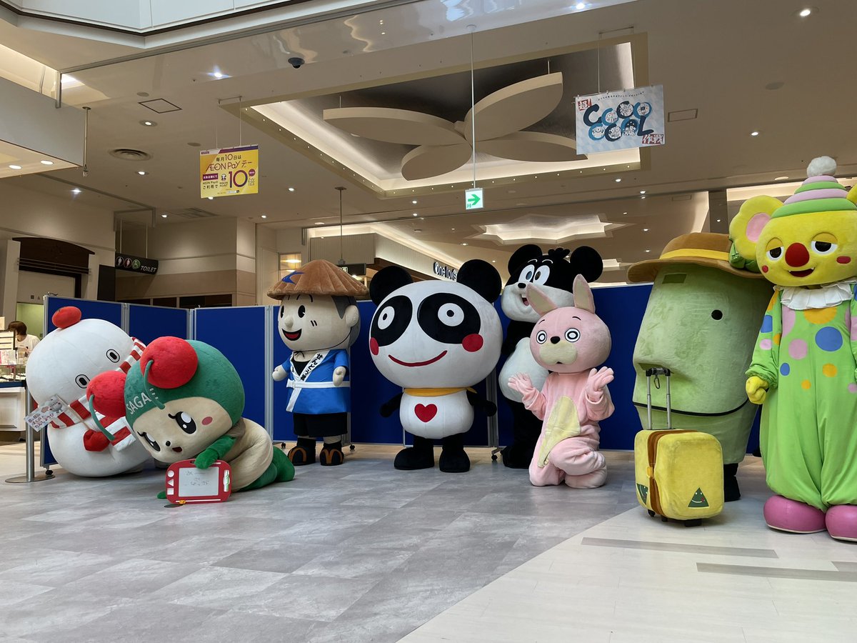 momoiro_usahi's tweet photo. イオン三川にて、ラストの大集合 https://t.co/U00zuXYpwd