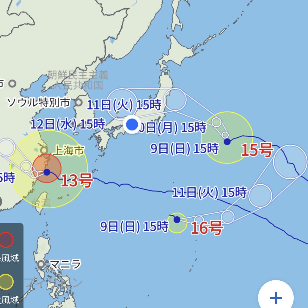 myy012's tweet photo. ぐるぐる ぐるぐる🌀
ぼっこぼこにされるやつ？
#台風 https://t.co/O0hOl50dPn