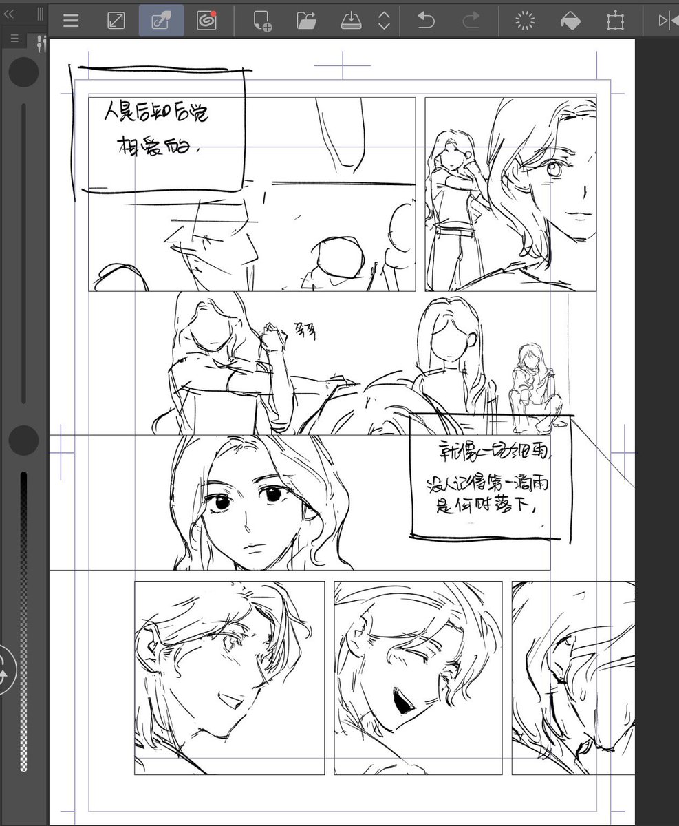 allsol1228's tweet photo. ㅂㅅㅂ리얼물… https://t.co/6hE92dkpMk