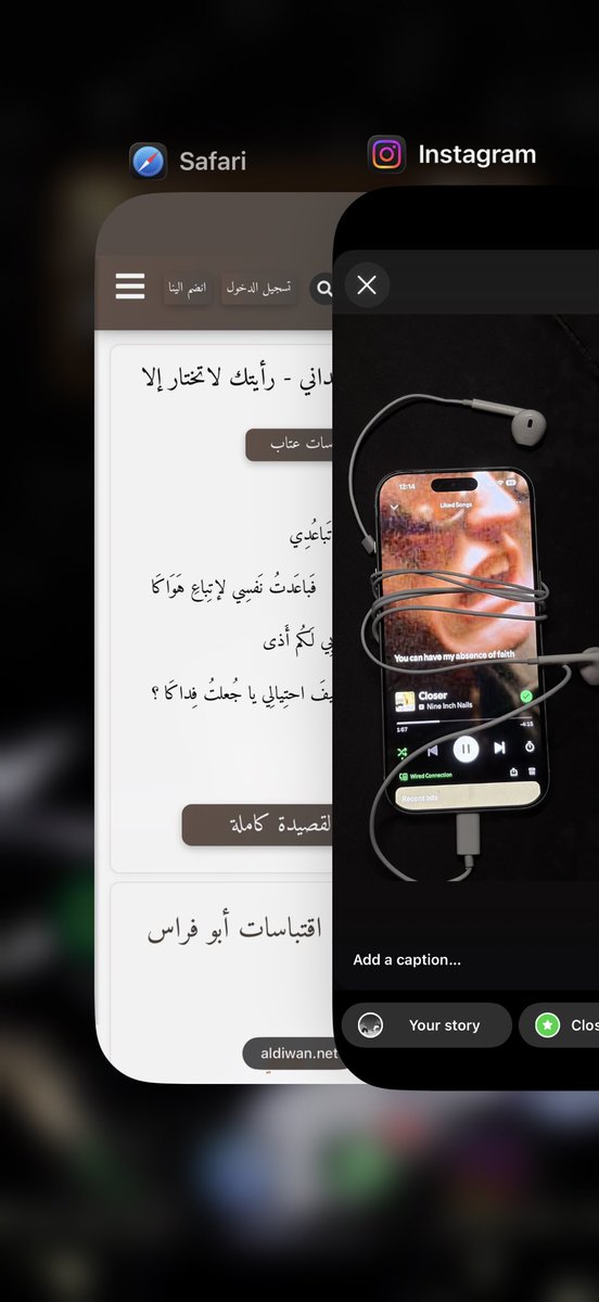 ozlos5's tweet photo. مدري https://t.co/aC0GNEU1Qy