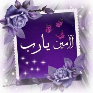 rasouly_dalily's tweet photo. @no3more5merci71 https://t.co/WiuyIB8cZh