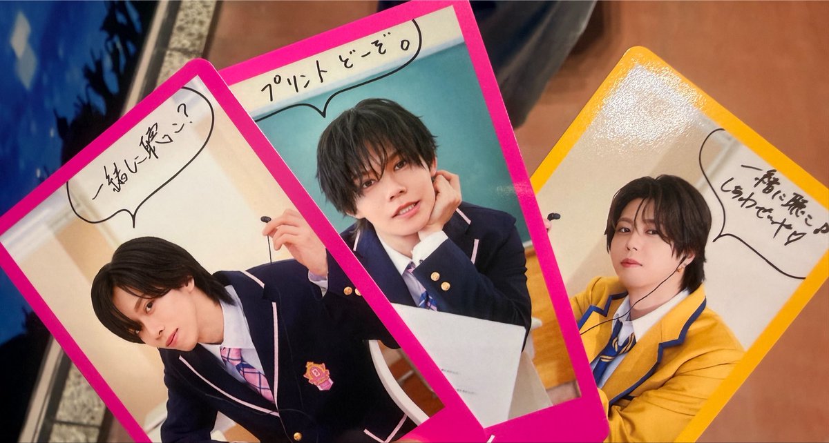 j4seyn's tweet photo. EBiDAN THE LIVE 2026 15th Anniversary ランダムカード プラカード ケース 交換

譲
トレカ▶︎カイ リョウガ SEIYA
プラカード▶︎桜木雅哉×2
ケースカード▶︎曽野舜太

求
トレカ▶︎吉田仁人 EIKU 吉澤要人
プラカード▶︎吉澤要人
ケースカード▶︎吉田仁人

本日渋谷or郵送希望 https://t.co/04AuBqzN1y