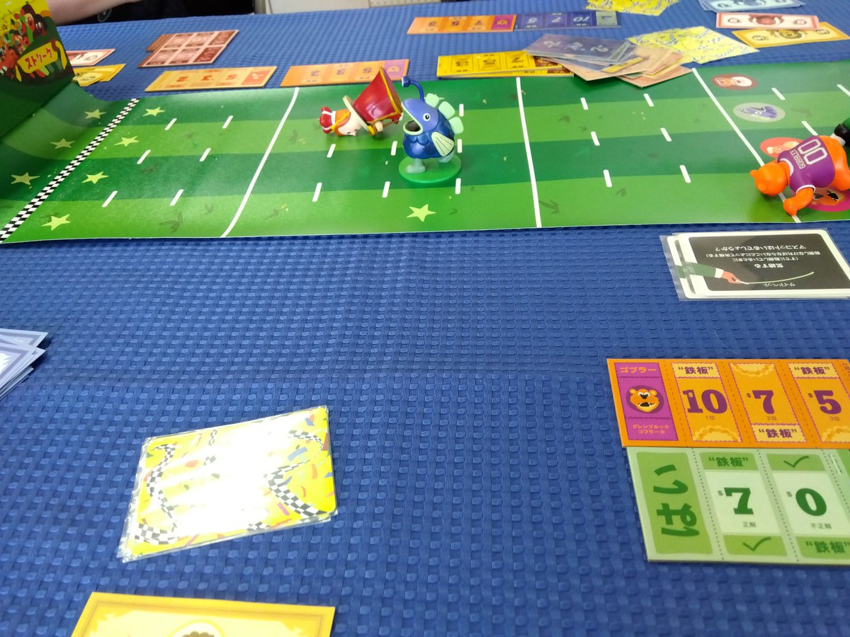 Air_Revaderchi's tweet photo. 本日のボードゲーム会、家族での参加も多くありがとうございました。
クロンダイ���　うまく砂金を残せるかな？
ホットストリーク　盛りあがった、欲しい！
アンタークティカ　久しぶりに重めのゲーム、楽しかった。
キャッスルコンボ　作戦がうまくいって勝利！
次回は9月13日（日）です。 https://t.co/vqk9LSSJWw