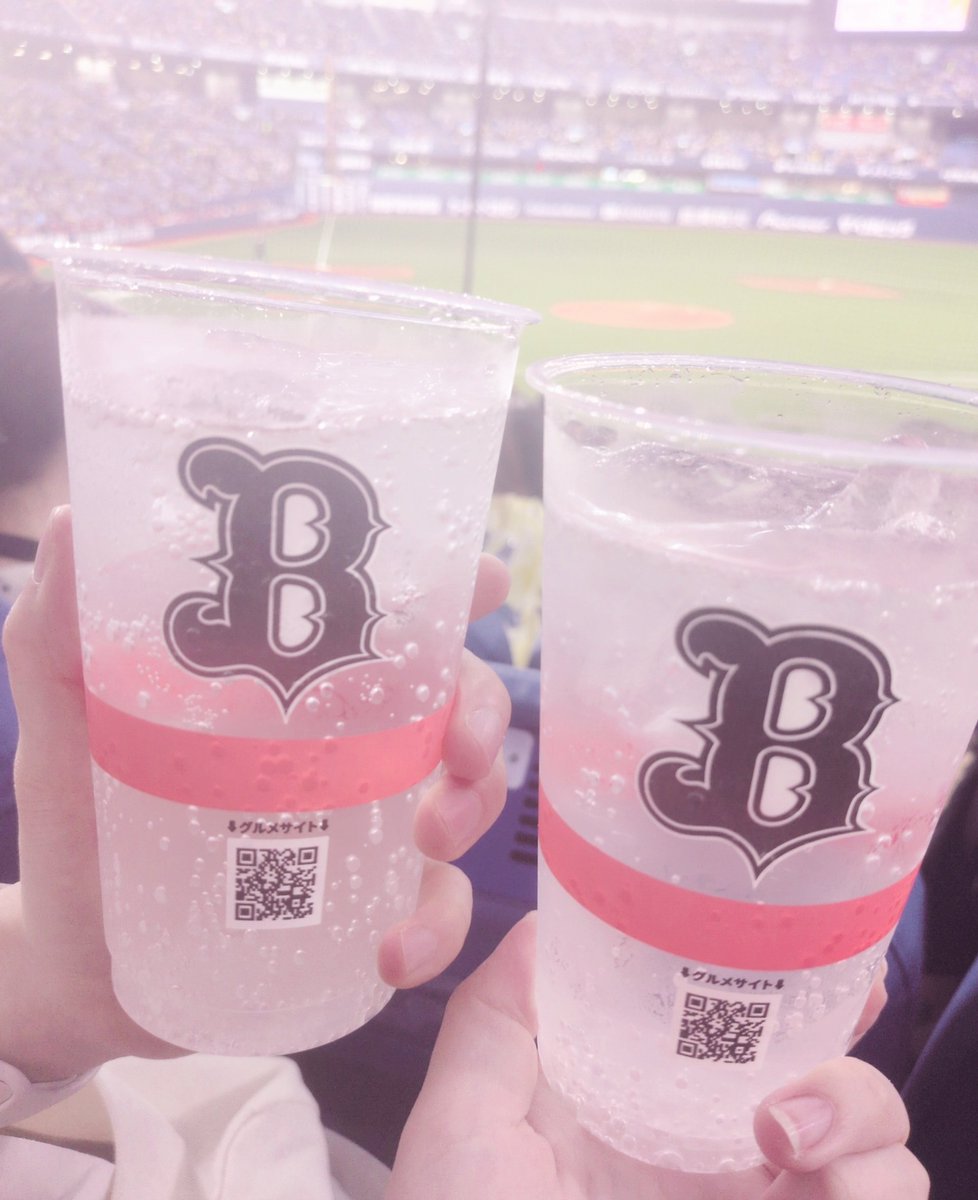 nyante_ne's tweet photo. @Wtqv5Q 
遅くなったけどまけほー！
もりりんと連番楽しすぎた〜！！
アルハラしてごめんなさいー！🥺
適当に選んだ席が思ったより良くて、めっちゃ楽しめたのでよきとする👌🏻´-
また連番しよーね՞⸝⸝>  ̫ <⸝⸝՞👍🏻✨ https://t.co/rvzNzNwpO2